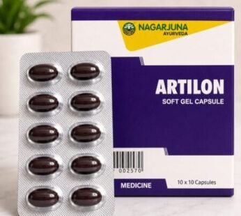 Artilon Soft Gel Capsule 1 Box (100 Capsule)