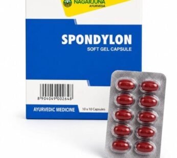 Spondylon Soft Gel 100 Capsule