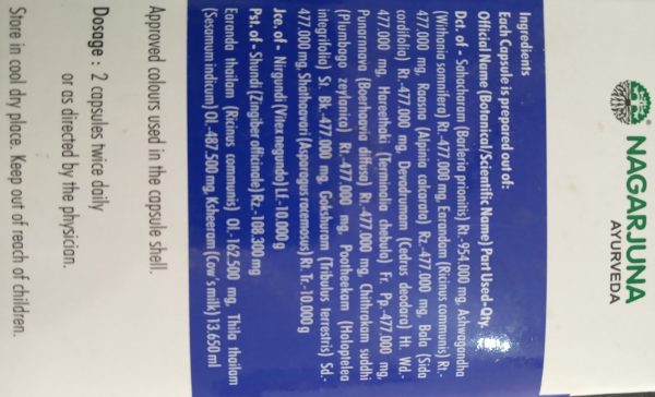 SOCIATILON SOFT GEL CAPSULE - Image 2