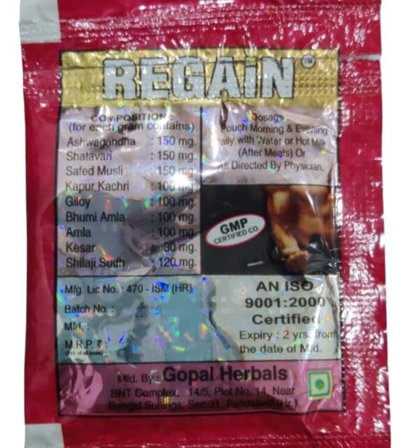 GH Regain Weight Gain Powder (30 Piece) - Image 2