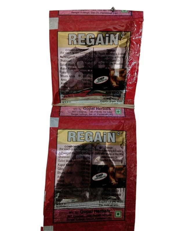 GH Regain Weight Gain Powder (60 Piece) - Image 2
