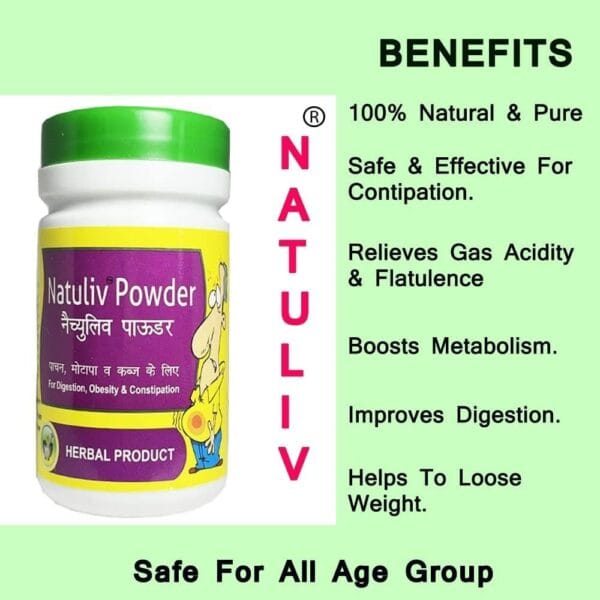 Assure Life Essence Pvt Ltd Natuliv Powder (4 Pack of 80gm ) - Image 2