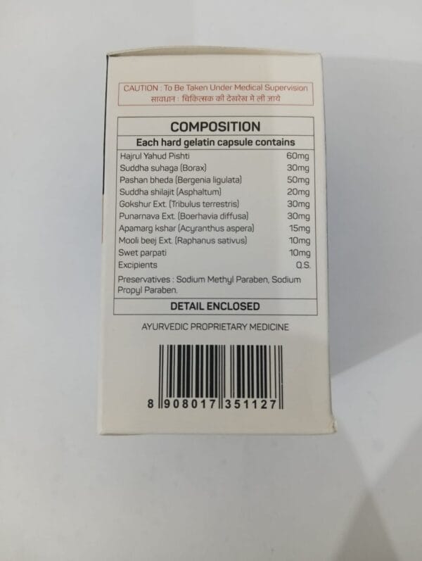 Ayukalp Stocrush Capsules(30 Capsules) (Pack of 4) - Image 2