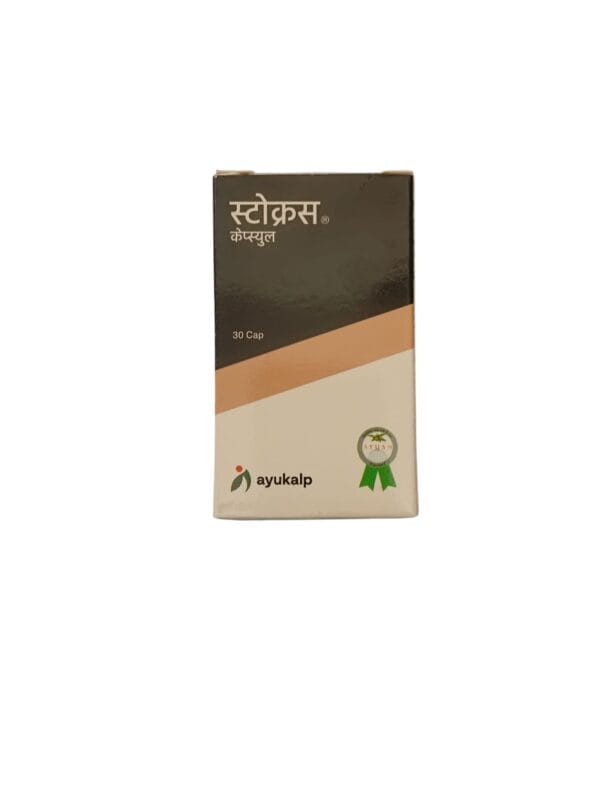 Ayukalp Stocrush Capsules(30 Capsules) (Pack of 4) - Image 3