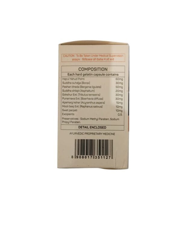 Ayukalp Stocrush Capsules(30 Capsules) (Pack of 4) - Image 4