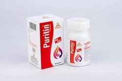 PURITIN CAPSULE(2 BOX 60 CAPSULE)