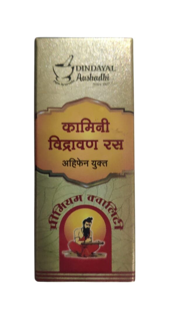 Dindayal Aushadhi Kamini Vidravan Ras(2BOX 5*2 GRAM )