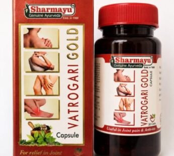 Sharmayu Vatrogari Gold 30 Capsule