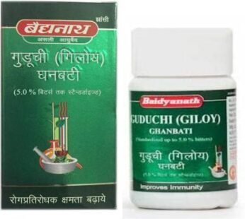 Baidyanath Guduchi (Giloy) Ghanbati 2*60 Tablets