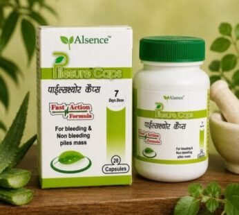 Alsence Pilesure 3*28 Capsules