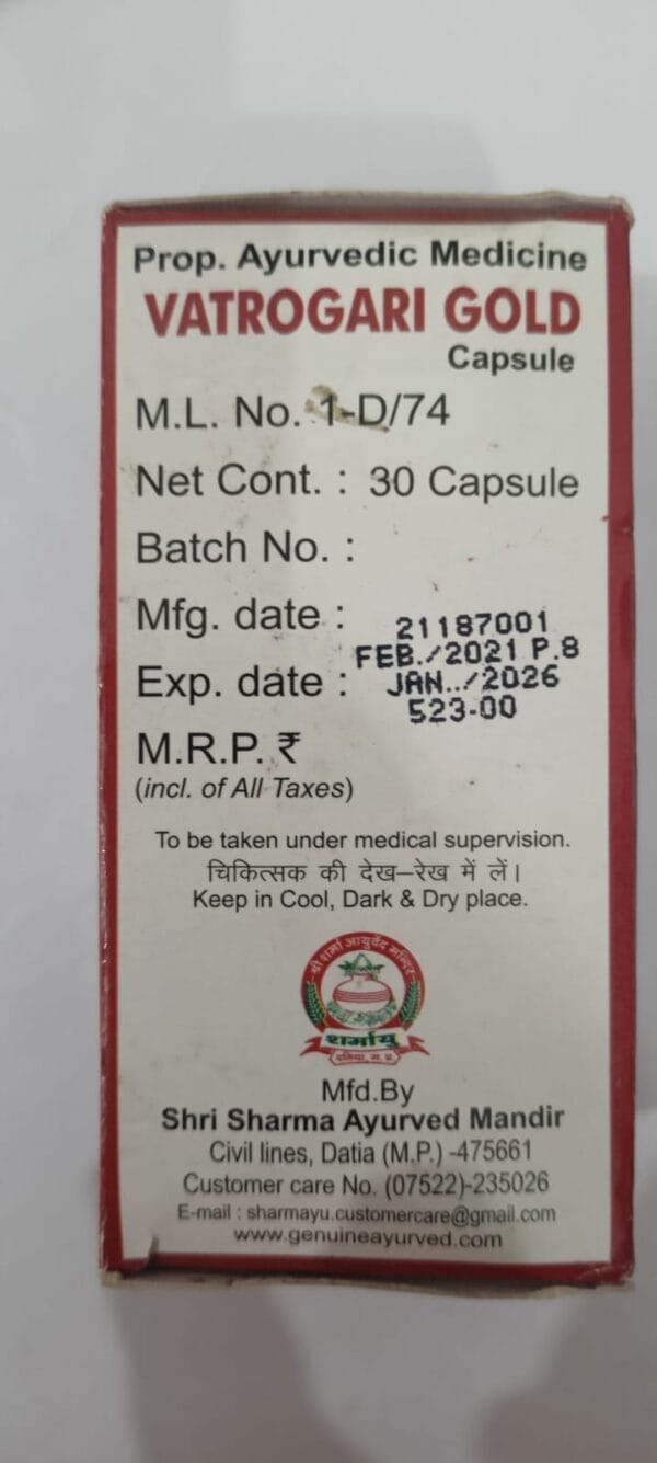 Sharmayu Vatrogari Gold 30 Capsule - Image 4