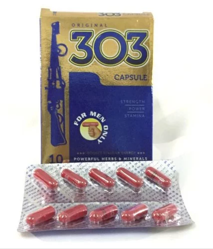 Dindayal 303 Capsules 10 ( 2 Packs-20 Capsules)