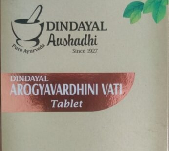 Arogyavardhini Vati Tablet (4 Pack)