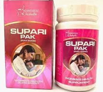 Supari Pak (1 Pack)