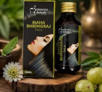 Dindayal Aushadhi Maha Bhringraj Taila 100 ml Pack of 2