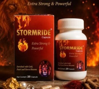 Alsence STORMRIDE CAPSULE (1 Pack of 20 Capsules )