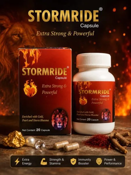 Alsence STORMRIDE CAPSULE (1 Pack of 20 Capsules )