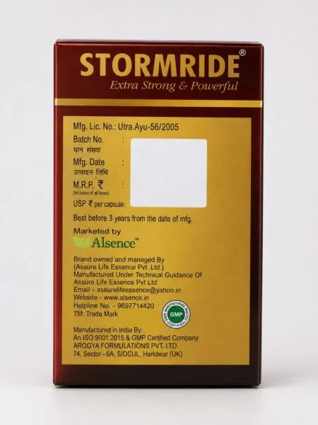 Alsence STORMRIDE CAPSULE (1 Pack of 20 Capsules ) - Image 4