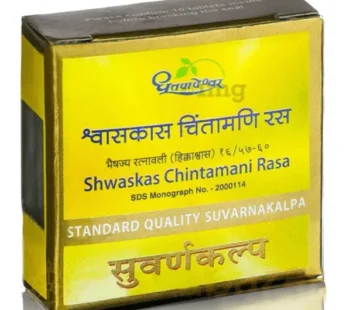 Dhootapapeshwar Shwaskas Chintamani Rasa Standard Quality Suvarnakalpa Tablet-10 Tablet