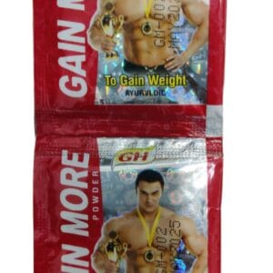 GH GAIN MORE POWDER (90 Piece)