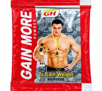 GH GAIN MORE POWDER (60 Piece)