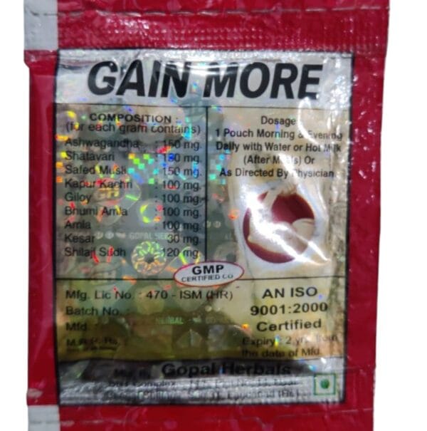 GH GAIN MORE POWDER (30 Piece) - Image 2