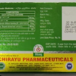 Chirayu Rheumofit Gold 30 Capsule (2 Pack ) - Image 3