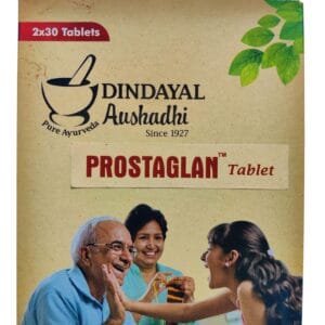 Dindayal Prostaglan Tablets 60 tab (1 Pack)