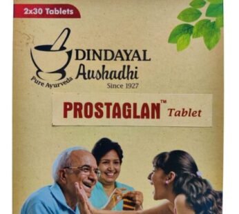 Dindayal Prostaglan Tablets 60 tab (1 Pack)