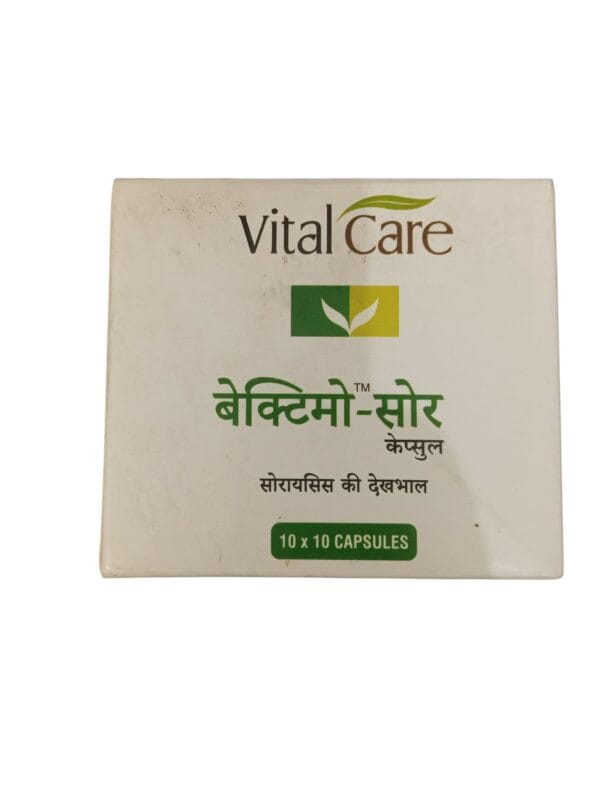 Vital Care Bactimo-Psor Capsules (1box) - Image 3