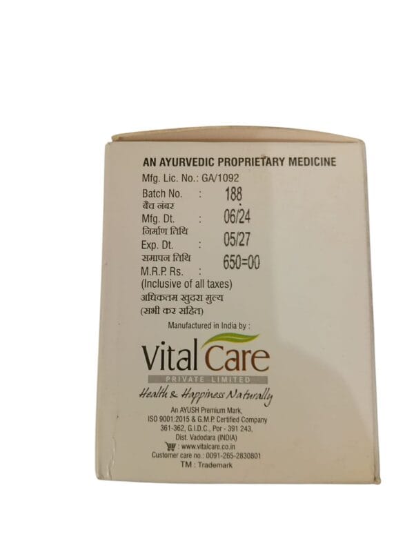 Vital Care Bactimo-Psor Capsules (1box) - Image 4