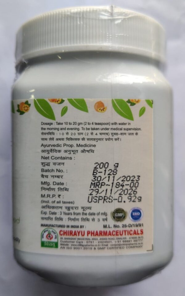 P. D. MALT (WITH BELPHAL) 2 PACK - Image 2