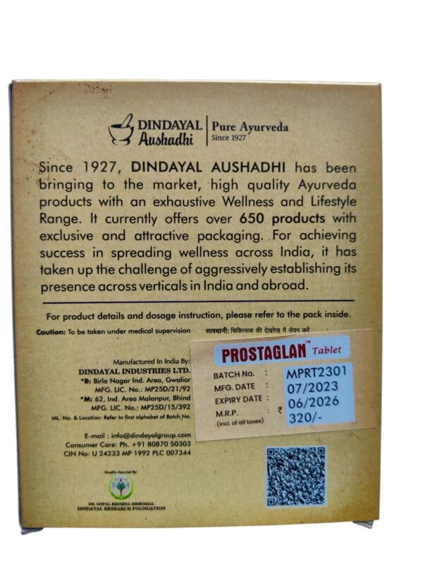 Dindayal Prostaglan Tablets 60 tab (1 Pack) - Image 2