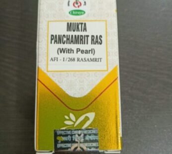 MUKTA PANCHAMRIT RAS ( WITH PEAR )