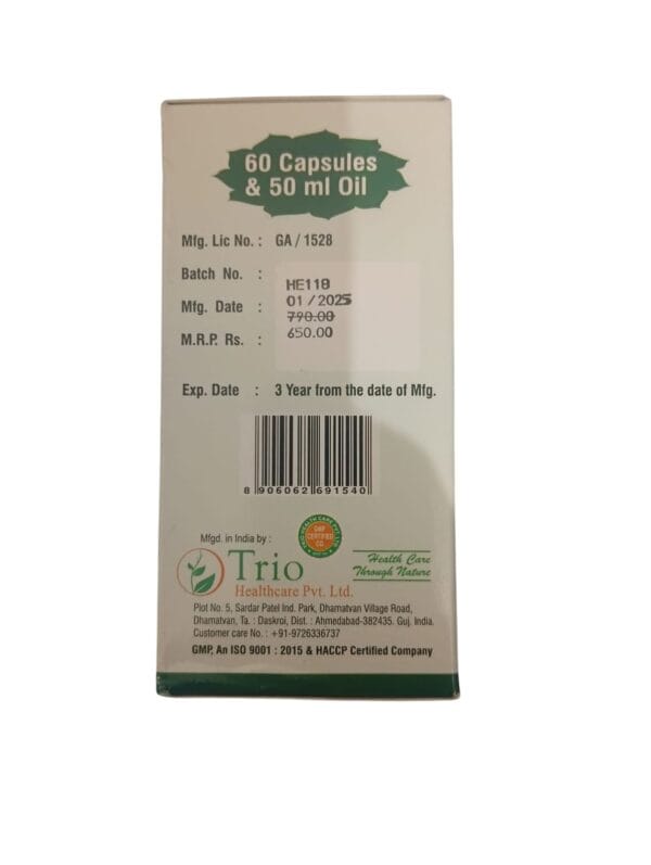 1 BOX HERBCONA ( FOR VARICOSE VEINS) - Image 4