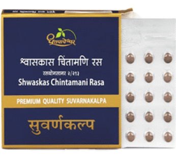 Dhootapapeshwar Shwaskas Chintamani Rasa 10tab (Premium Quality)
