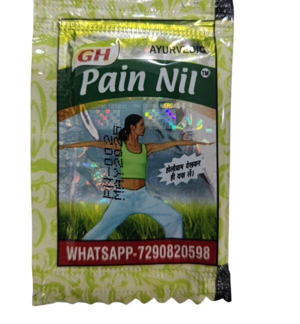 GH Gopal Herbal Pain Nil Powder (70 Piece)