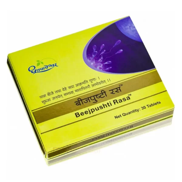 Beejpushti Rasa 30 Tablet Pack - Image 4