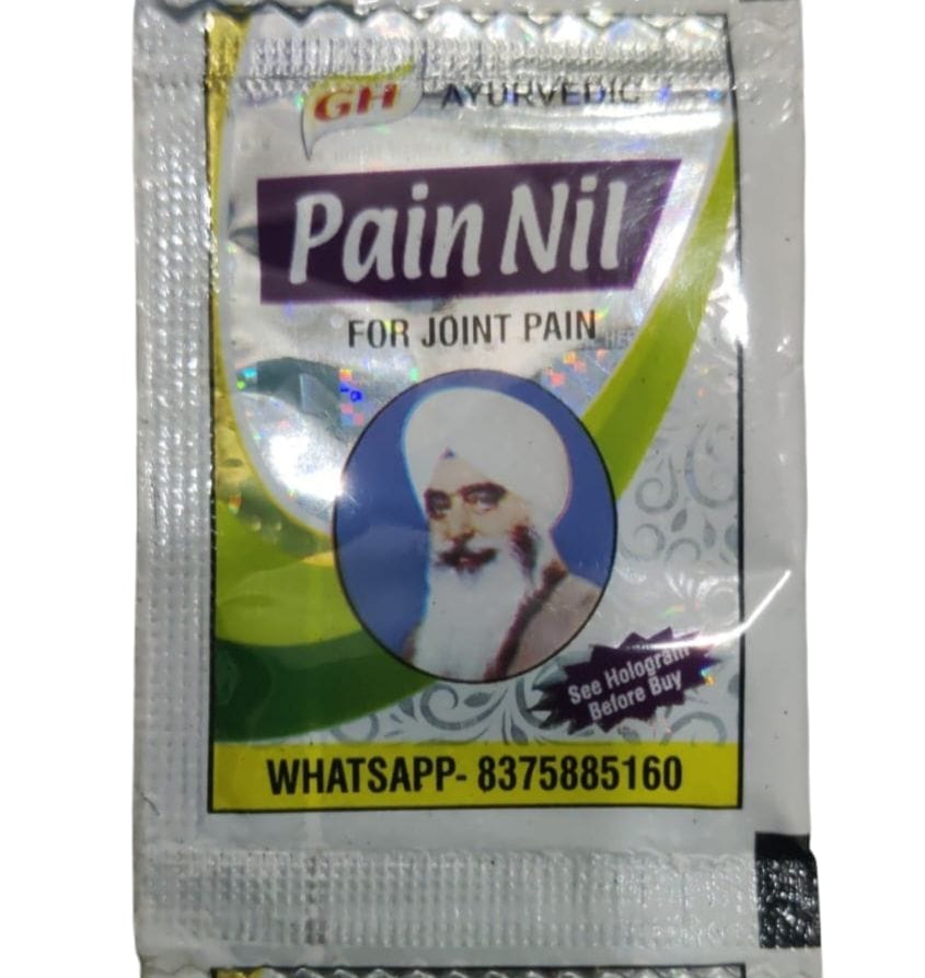 GH PAIN NIL POWDER (Sardarji) FOR JOINT PAIN  (140 PIECE )