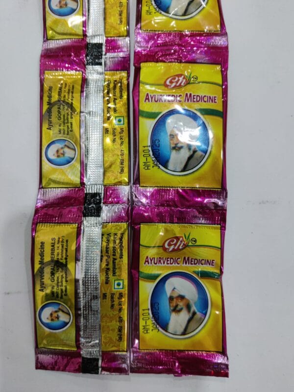 GH AYURVEDIC MEDICINE ANTI ADDICTION POWDER-NO ADDICTION POWDER(RED PACK)(50 PIECE)