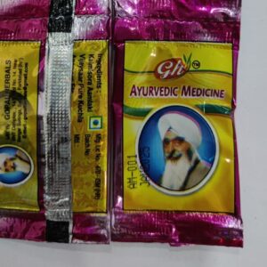 GH AYURVEDIC MEDICINE ANTI ADDICTION POWDER-NO ADDICTION POWDER(RED PACK)(50 PIECE)
