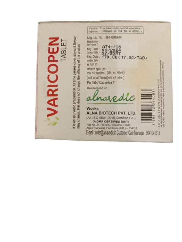 ALNAVEDIC VARICOPEN TABLET 3*10 (30TABLET) - Image 2