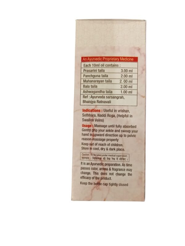 ALNAVEDIC VARICOPEN OIL (1 PACK 100ML) - Image 3