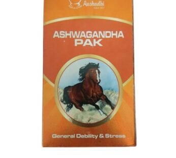 DINDAYAL AUSHADHI ASHWAGANDHA PAK