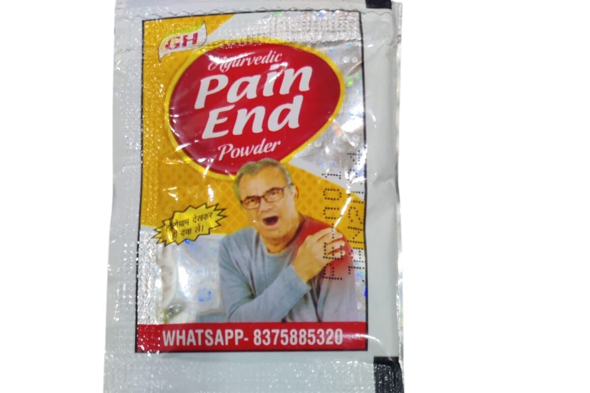 PAIN END POWDER (280 PIECE)