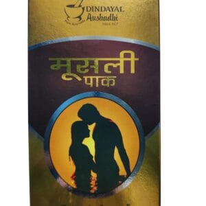 DINDAYAL AUSHADHI MUSLI PAK