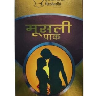DINDAYAL AUSHADHI MUSLI PAK 250 g 1 Pack
