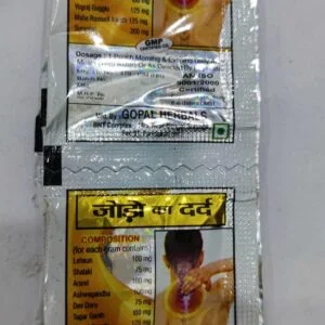 PAIN END POWDER (140 PIECE) - Image 2