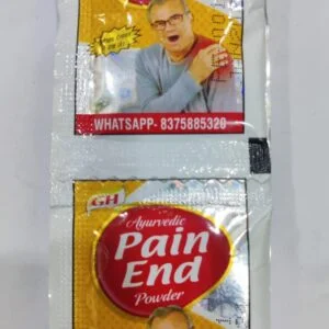 PAIN END POWDER (140 PIECE)