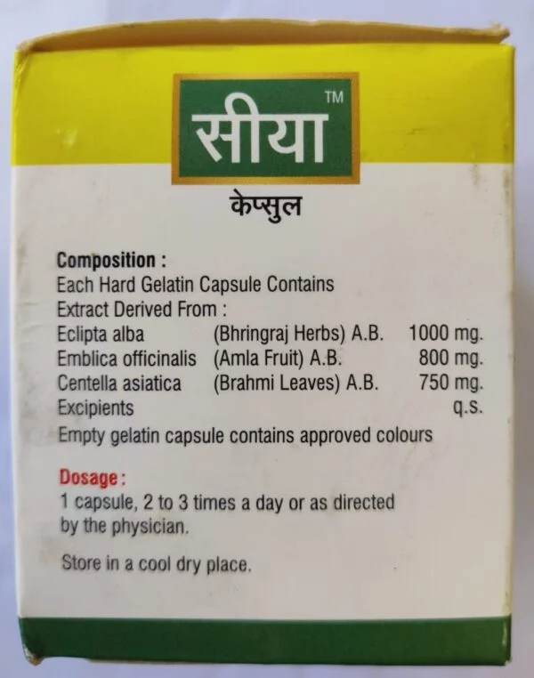 VITAL CARE SIYA CAPSULE - Image 2